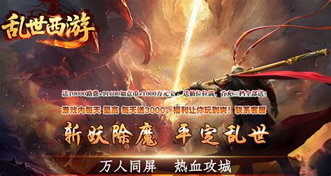 海外网游与手游 电脑代理及软件开发的全景洞察